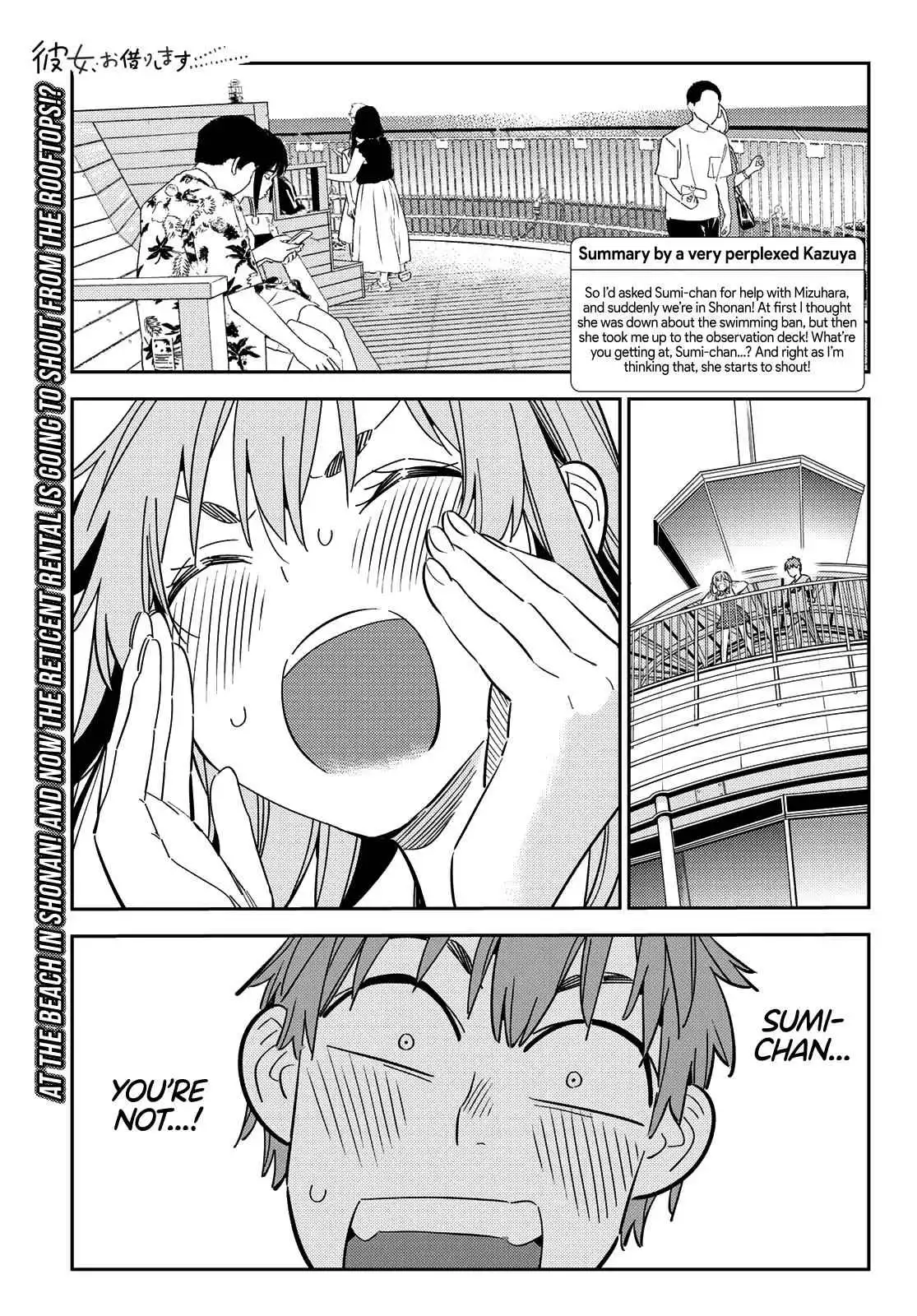 Kanojo, Okarishimasu Chapter 156 2